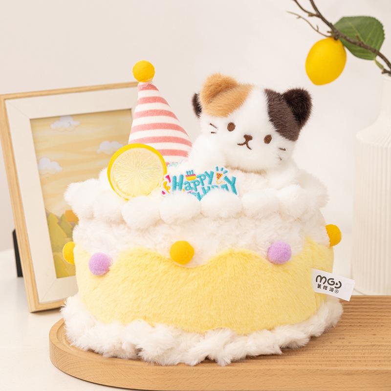 Animal Plush Toy Birthday Cake Plush Pillow Adorably Kids Toys Soft Sofa Cushion Home Decor Toys Creative Birthday Gifts