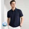 VEE KELLEN Men's Premium Mercerized Cotton Polo Shirt