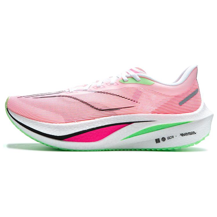 

LiNing Feidian 4 Challenger Cushioned Wear Resistant Breathable Low Top Running Shoes Men s Pink Orange 45