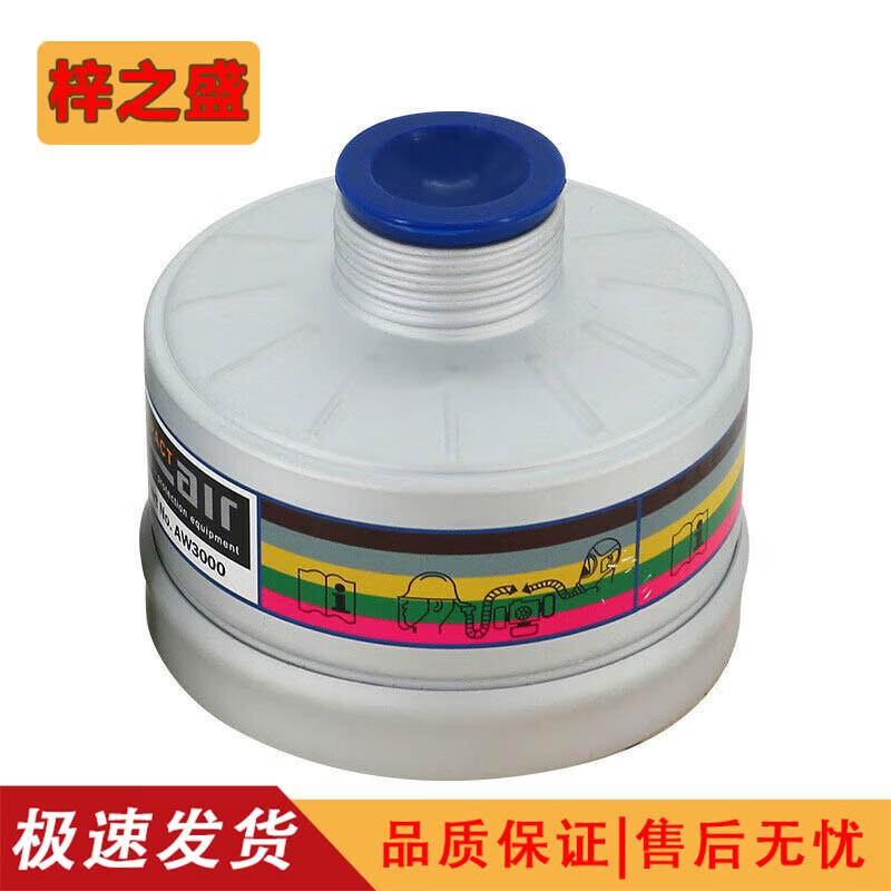 Zisheng Silicone Anti-Dust & Anti-Poison Gas Mask