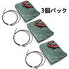 [Grün] Große Kapazität 272L (3 Pack) Garten Eimer/Unkraut Sammelsack, Großer Gartensack, Freistehend, Faltbar, Wiederverwendbar, Wasserdicht Gras Sammel