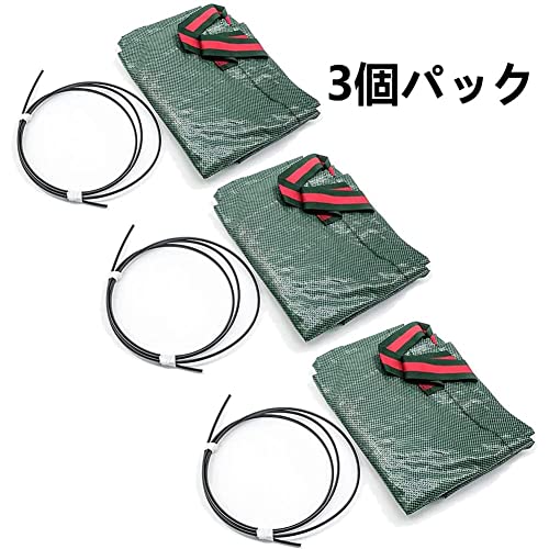 [Grün] Große Kapazität 272L (3 Pack) Garten Eimer/Unkraut Sammelsack, Großer Gartensack, Freistehend, Faltbar, Wiederverwendbar, Wasserdicht Gras Sammel