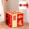 Calligraphy New Year Decorative Box Chinese Style New Year Landing Decoration  Shopping Mall
