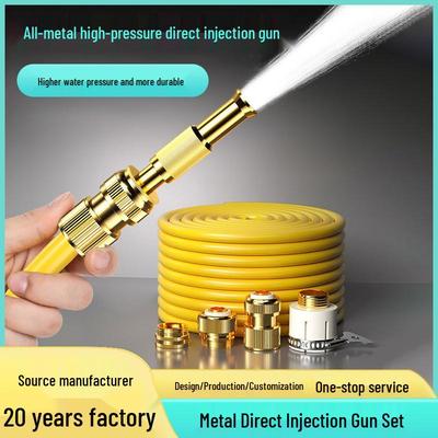 High-Pressure Water Gun & Hose Set for Car Washing and Garden Use