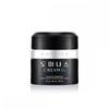 Dominus Blemish Care Cream EX 50g + 15g X 3