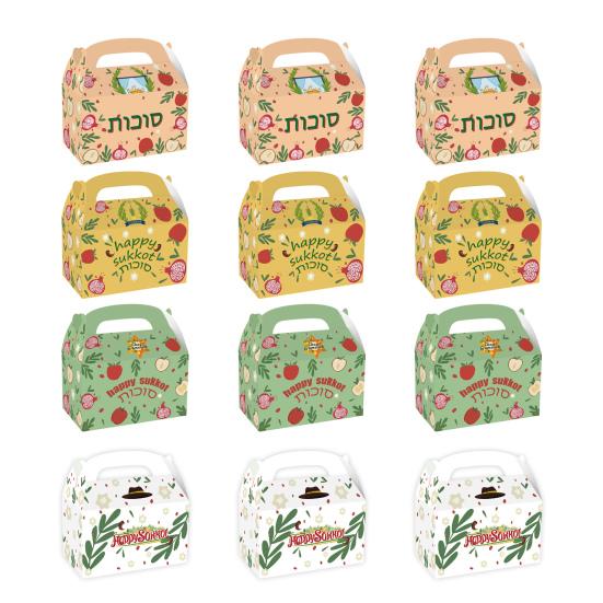 12 Pcs Happy Sukkot Gift Boxes Jewish Holiday Party Favors Boxes Paper Sukkot Themed Candy Cake Treat Boxes for Party Decoration