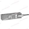 Hy-3B digital load cells in the force sensors and load cells category