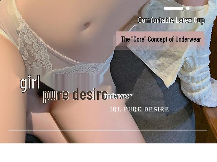Pure Desire Lace Push-Up Bra Set for Women – Seamless, No Underwire, Adjustable Support, Sexy