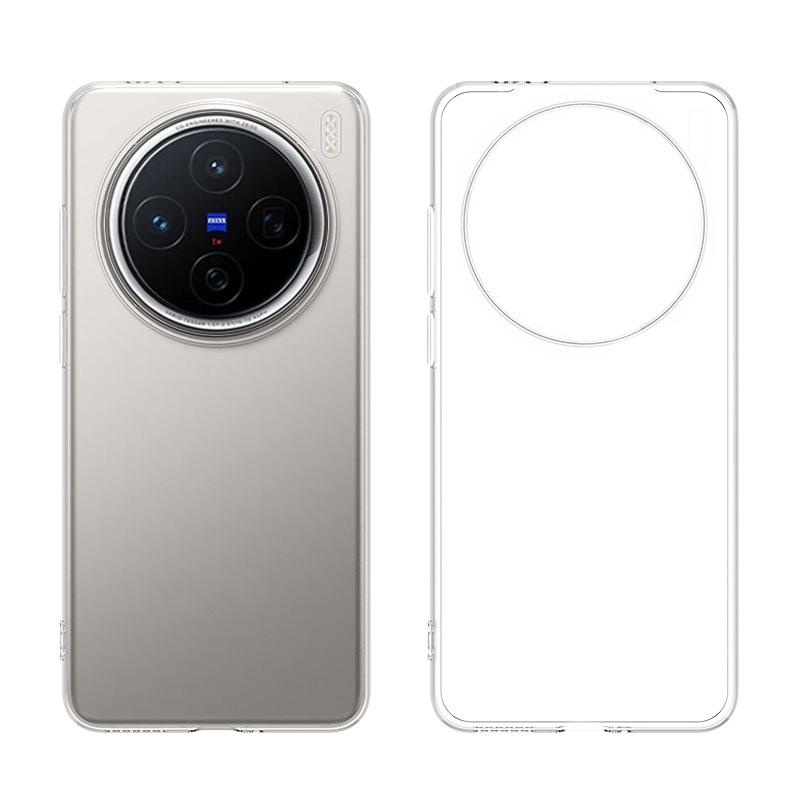 Anwendbar für VIVO IQOO Z11X ultradünne transparente Handyhülle IQOO 15 hohe Transparenz All-Inclusive Anti-Gelb weiches Schalenmaterial