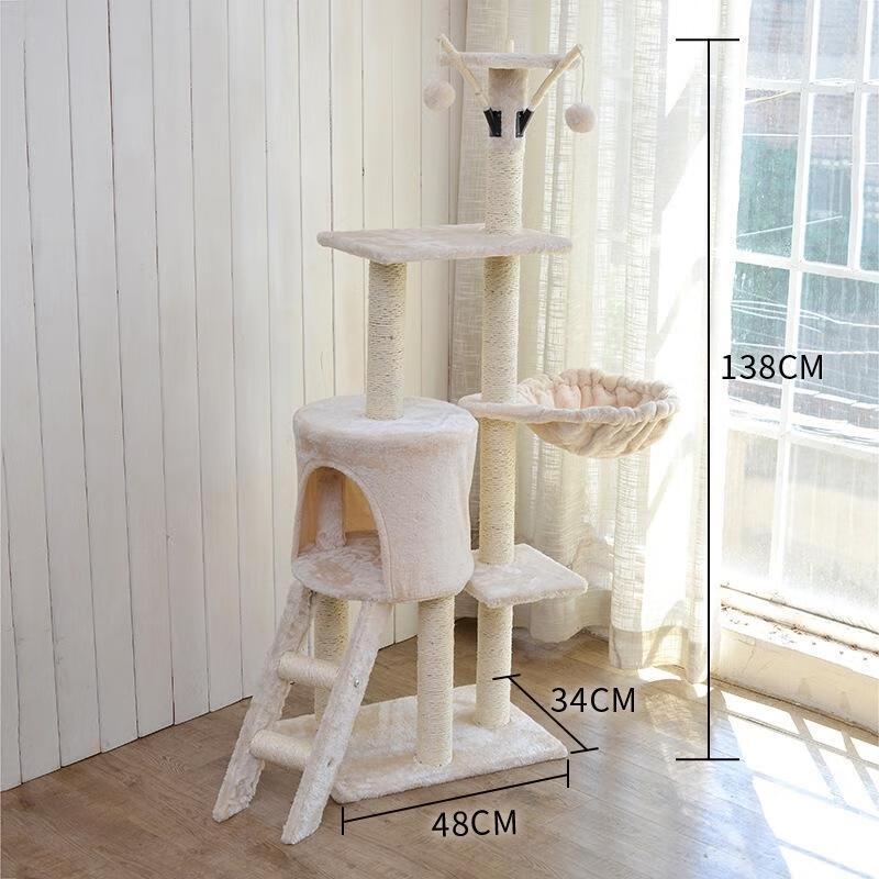 JINGRUIXIANG 4-Tier Multi-Function Cat Tree with Condo