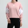 Puma Rebel Colorblock Loose Fit Crew Neck Sweatshirt Women Sweatshirt Pink 586520-15