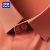 ROMON Men's Cooling Fabric Pointed Collar Short Sleeve Shirt