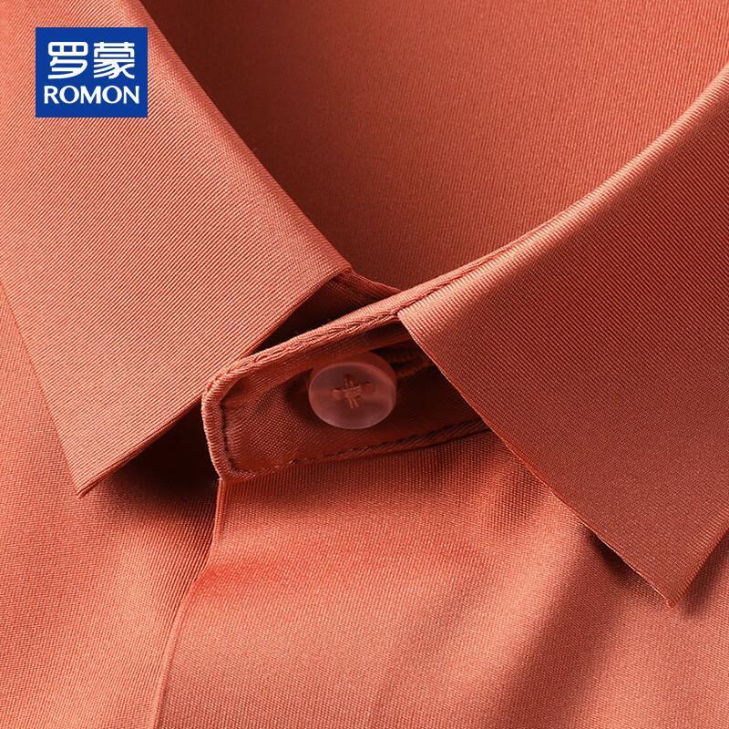ROMON Men's Cooling Fabric Pointed Collar Short Sleeve Shirt