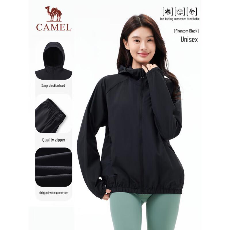 Camel Unisex UPF50+ Sun Protection Shirt 2XL