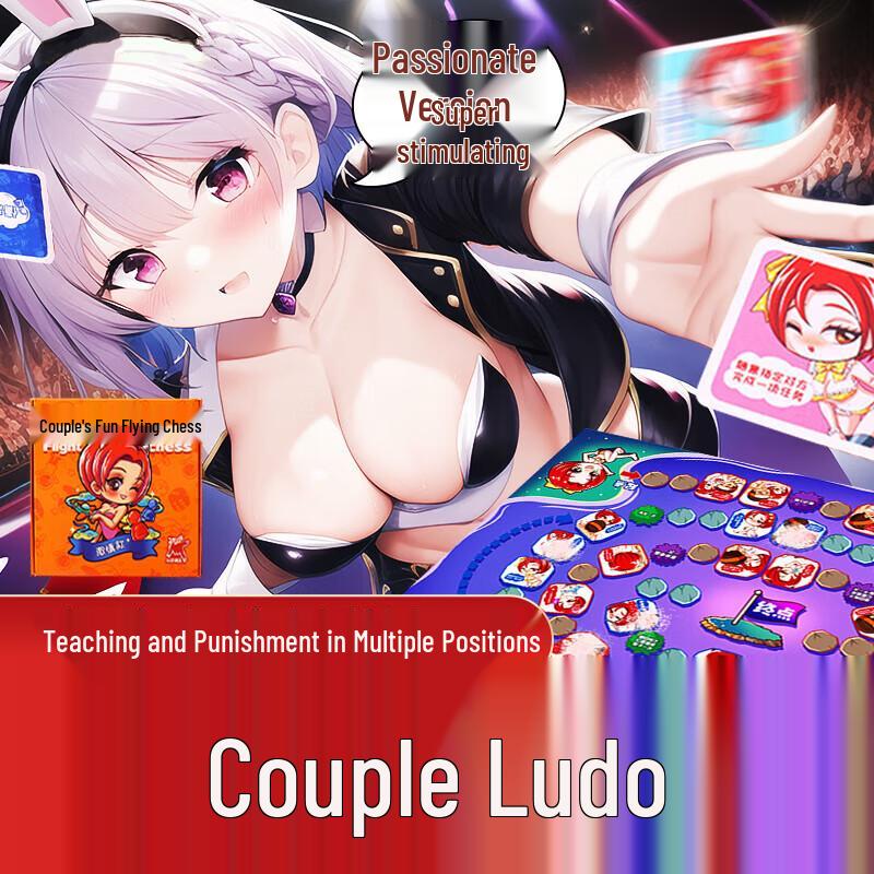 MURCIA Couple s Intimacy Board Game