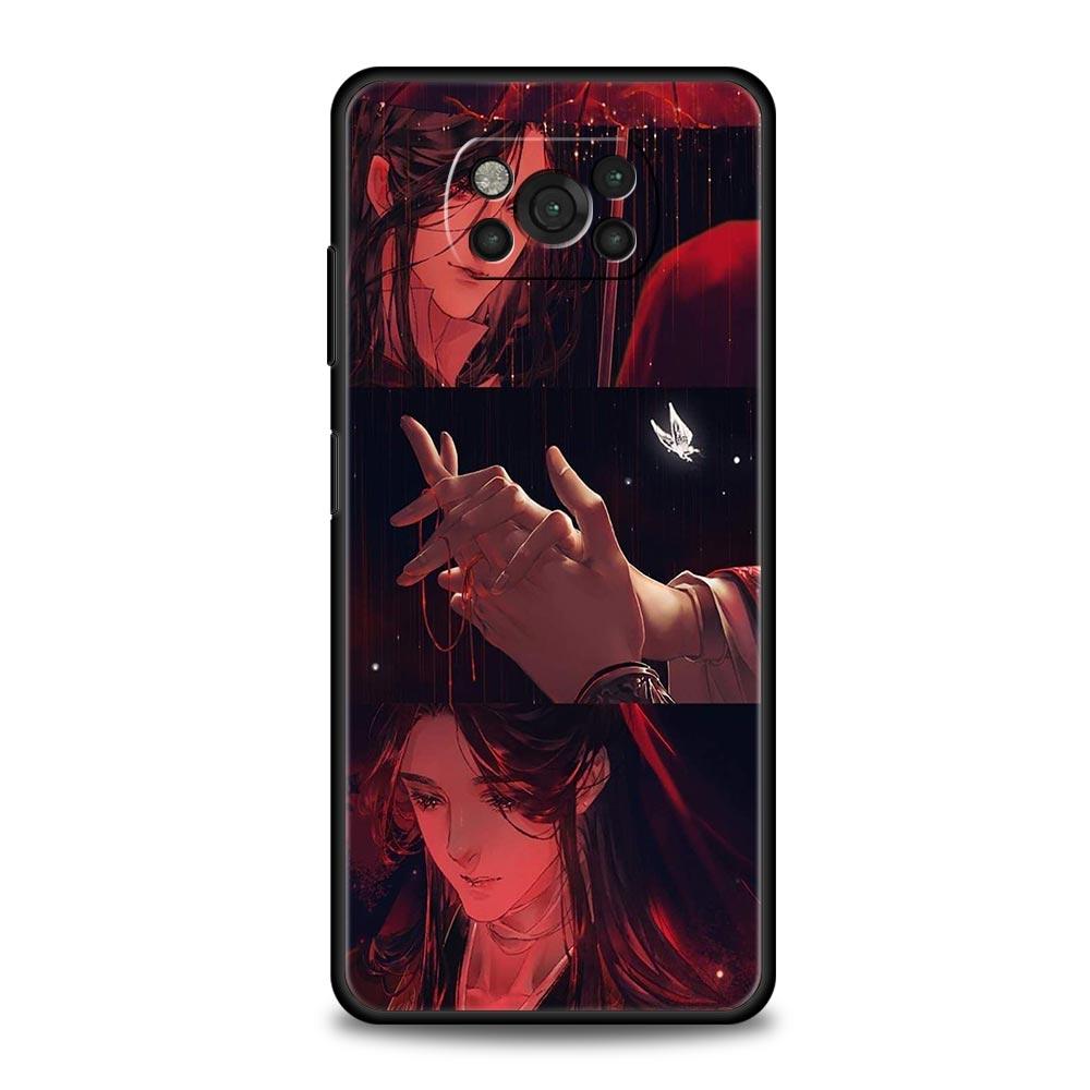 Phone Case For Xiaomi Poco X6 X5 X4 Pro 5G X3 NFC F5 F4 M5 M4 M3 F3 GT C51 C50 C55 Soft Black Cover Heaven Official's Blessing