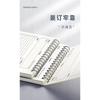 Daily Lined Plan Notebook Time Management Schedule Book For Students Business Office Self Discipline