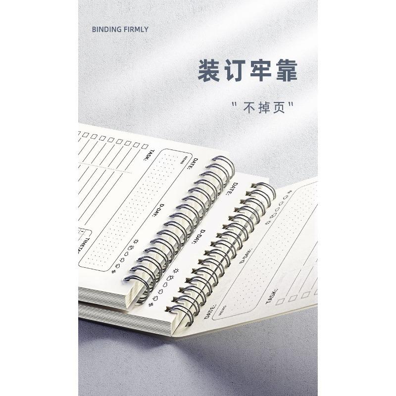 Daily Lined Plan Notebook Time Management Schedule Book For Students Business Office Self Discipline