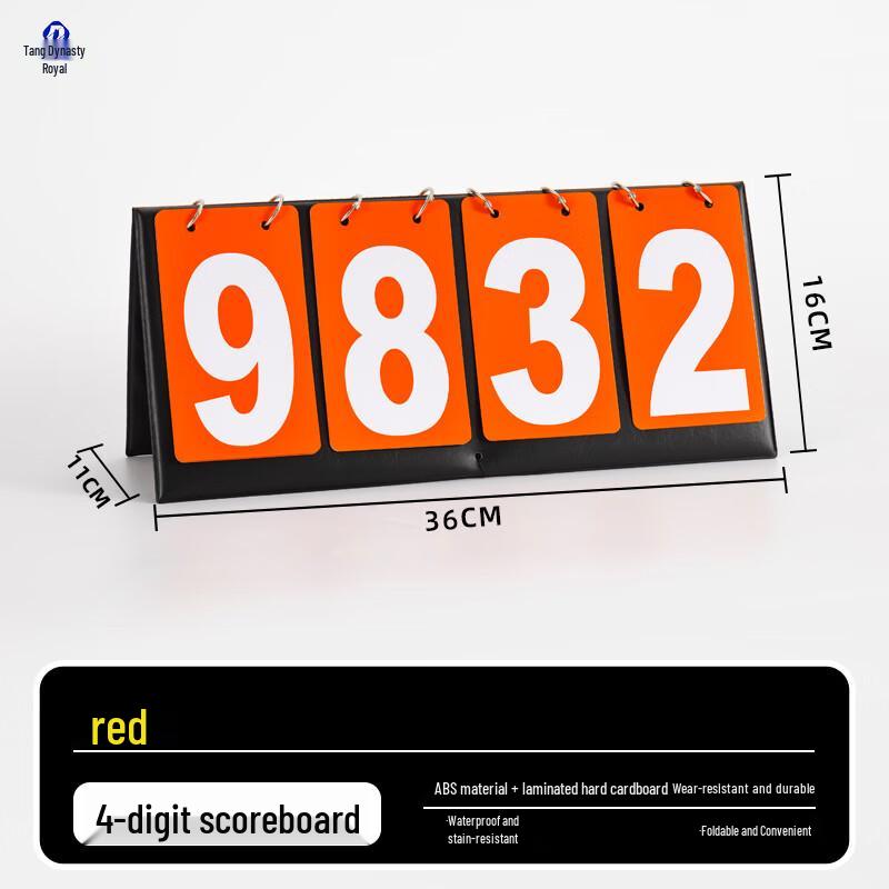 Datangyu Portable Basketball Scoreboard