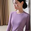 Long-sleeved Bottoming Shirt Women's 2025 New Women's Clothing Solid Color Round Neck Mask T-shirt Pendant Soft Waxy Inner Top