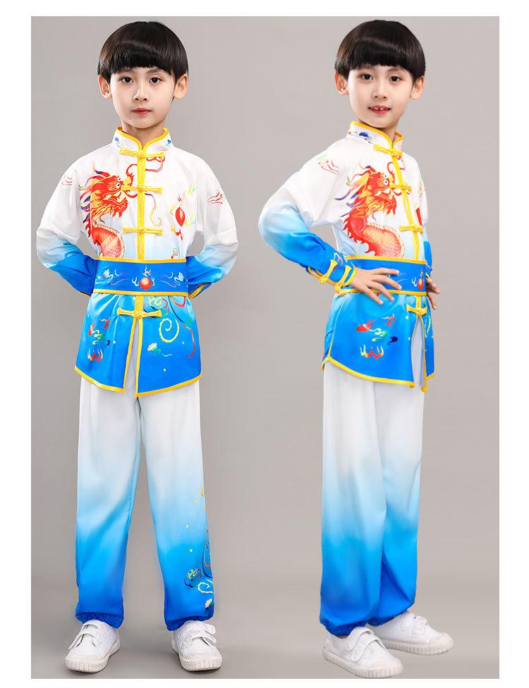 Costumi Graduati per Performance di Arti Marziali per Bambini - Unisex Manica Lunga/Corta per Allenamento e Batteria per Studenti delle Scuole Primarie