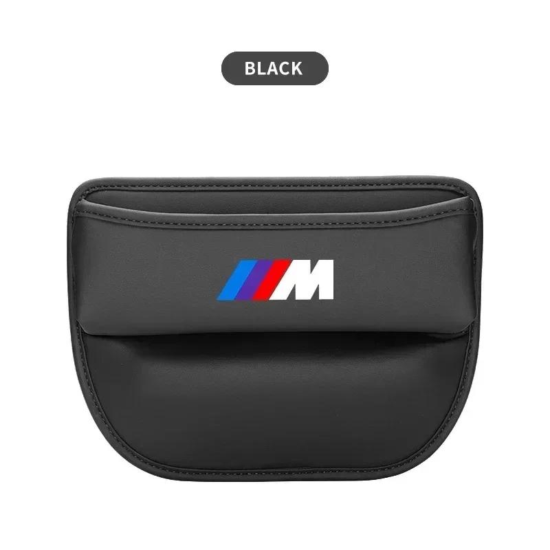 For BMW M Leather Car Seat Side Storage Pocket Suede Gap Filler Organizer Box for BMW E46 E85 E60 F10 E39 F30 E36 F20 E87 E90 E7