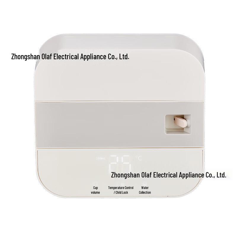 LISM Household Portable Instant Hot Water Dispenser