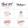 30 Stück Grußanhänger „Danke für Ihre Bestellung“ aus Kraftpapier, Kartenshop, Geschenk, Basteln, Dekoration, Karte, Hochzeit, kleine Geschäftseinladung