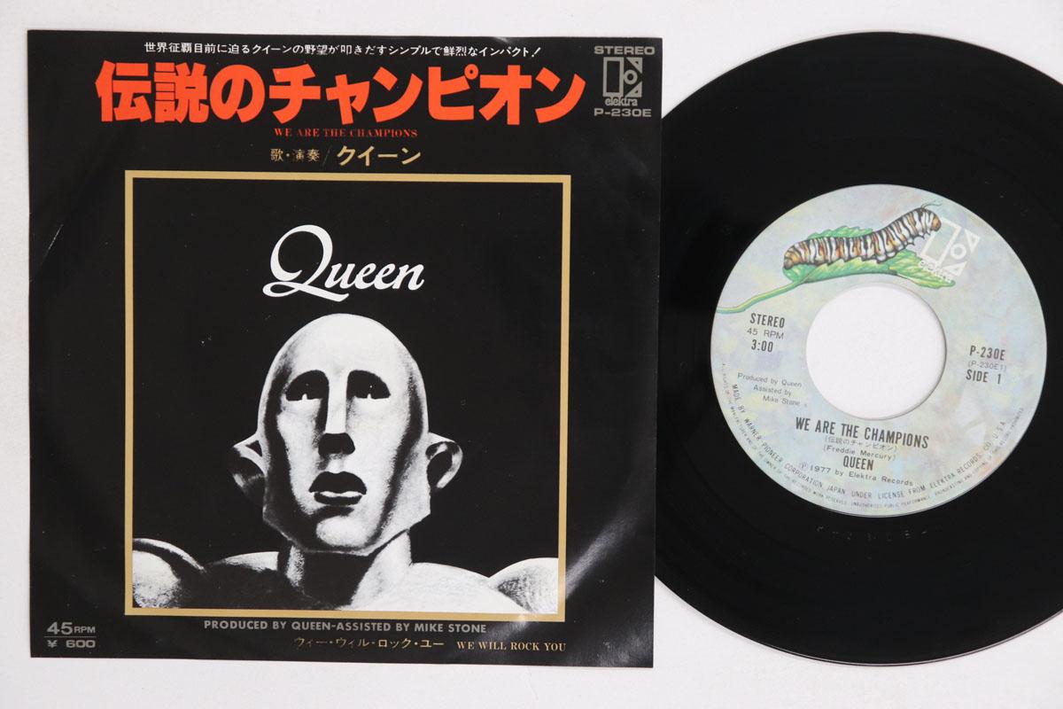 7-дюймовая пластинка QUEEN  We Are Champions  We Will Rock You P230E ELEKTRA 1977 Япония Рок Б/у