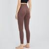 Women's High Waist Smooth Sports Yoga Pants Sports Tights Perspective Yoga and Gym Running Quick Dried Pants
