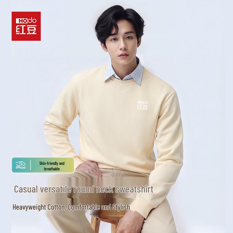 Hodo Men's Structured Round Neck Sweatshirt