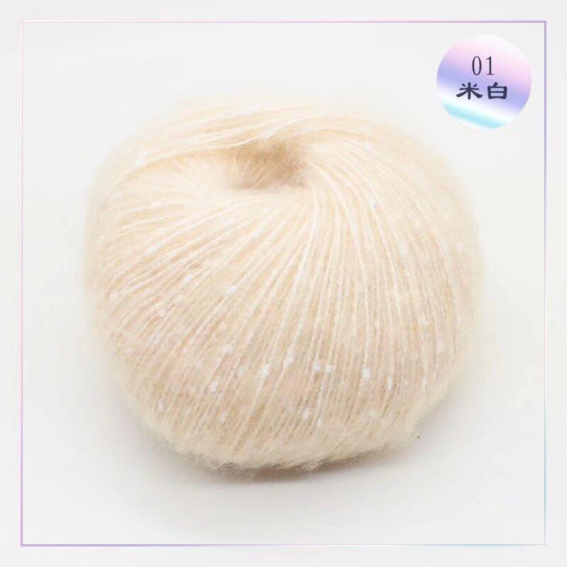 Color Point Mohair Silk Snow Point Angola Pony Sea 50G Group Shawl Scarf Baby Sweater Line
