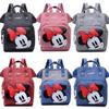 Große Kapazität Minnie Mama Tasche Stilvoller Praktischer Schwangerschaftsrucksack