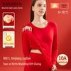 Women's Pure Cotton Red Thermal Underwear Set