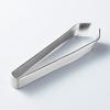 KAI Stainless Steel Fish Bone Tweezers Removing Small Bones Preparation Slanted Tip Made Japan DH8195 Silver