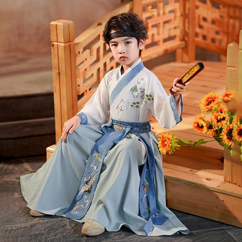 Chinese Style Ancient Tang Suit Hanfu for Boys - Traditional Performance and School Costume