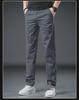 Men's Slim Straight Khaki Casual Pants - High-End Pure Cotton Trendy Trousers