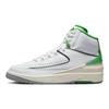 أحذية رياضية للأطفال Air 2 Retro GS Lucky Green بيضاء Sail رمادية فاتحة Steel-Grey DQ8562-103