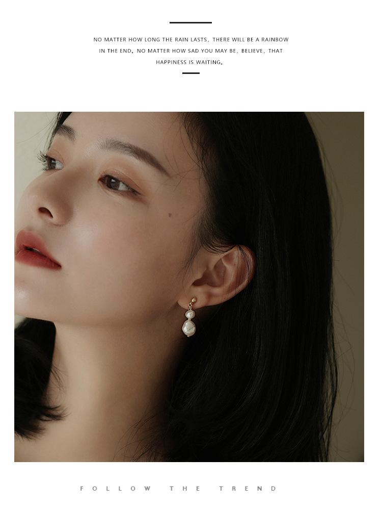 Baroque Freshwater Pearl Tassel Ear Clips for Non-Pierced Ears - Cold Style Fashion Earrings