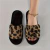 Ladies Leopard Print Flat Slippers - Soft, Warm, and Comfortable Indoor Shoes with Cushioned Soles, Suitable for Both Indoor and Outdoor Use