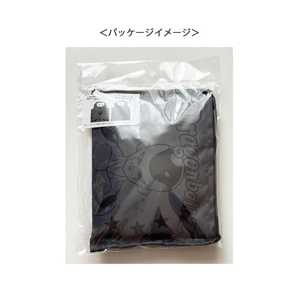 Dragon Ball Shopping Bag Frieza Star [Small Planet]