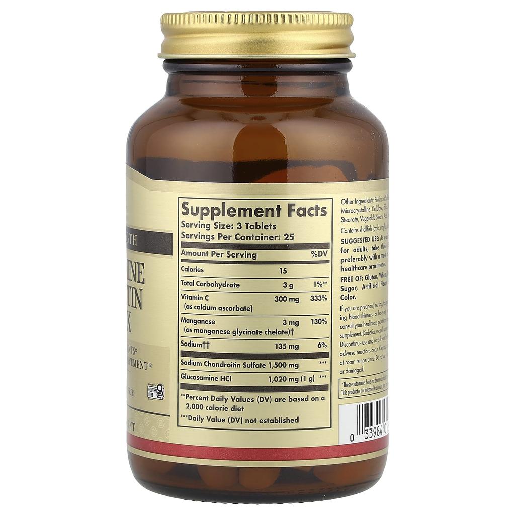 Glucosamine Chondroitin Complex, Extra Strength, 75 Tablets