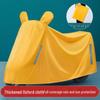 Electric Motorcycle Dustproof & Rainproof Cover Set for Scooters and Battery Cars