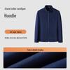 MONTAGUT Men's Air-Layer Full-Zip Cardigan