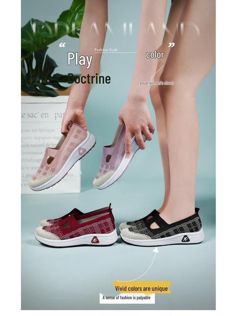 Women's Fly-knit Breathable Slip-on Casual Shoes – Comfortable Old Beijing Style for Middle-aged and Elderly Moms