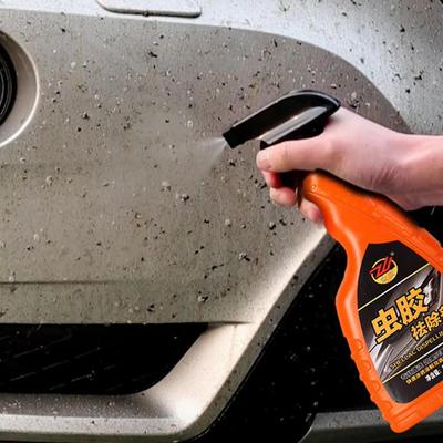 Car Shellac Dispelling Agnet Multi Functional Cleaner Bird Excrement Stain Removal Dirt Powerful Cleaner Spray Car Wash