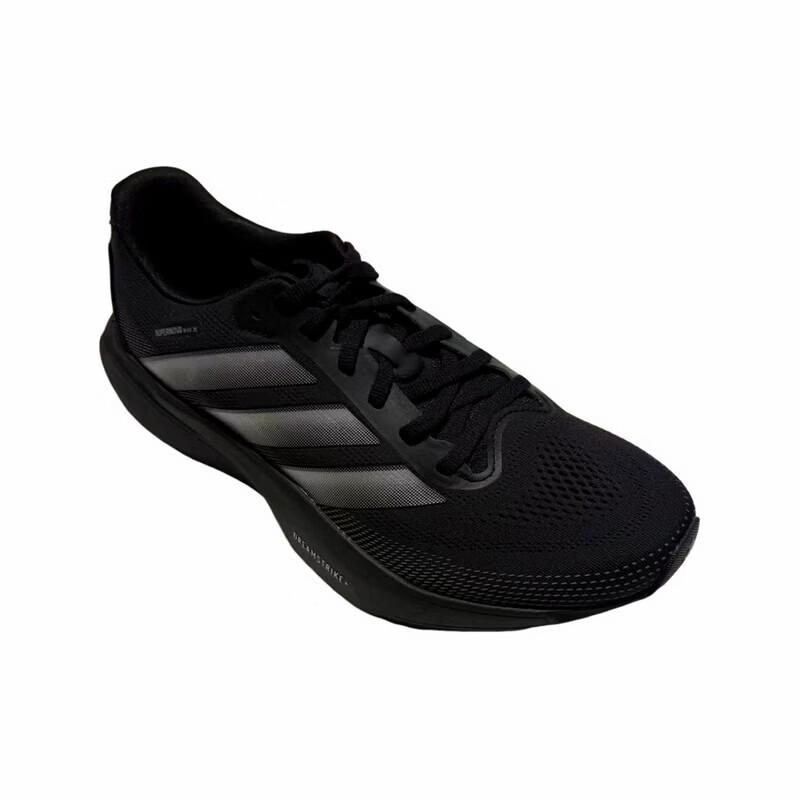 Adidas SUPERNOVA RISE 3S Unisex Running Shoes