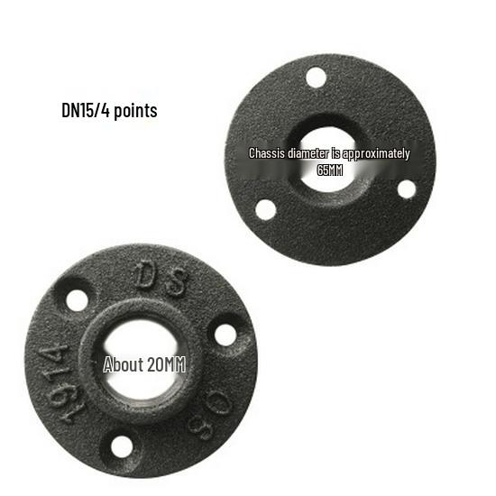 Decorative Cast Iron Shelf Connector Flange Plate - Retro Industrial Style