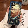 Retro Van Gogh Oil Paint Case For Samsung Galaxy Case S25 S23 S22 S21 S30 S20 S10 Ultra Plus FE TPU Soft Cover