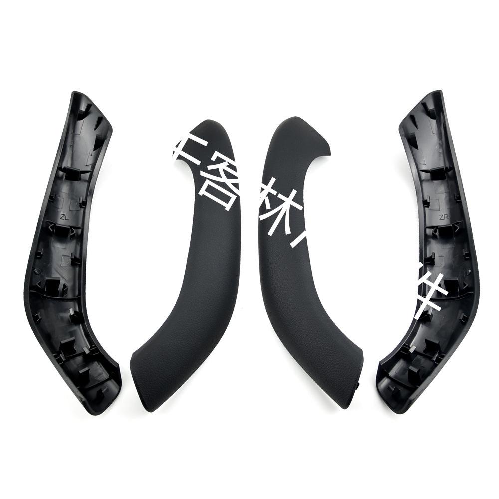 Compatible Door Handle Cover for BMW X1/X2 (2016-2022) Armrest F48/F49/F39